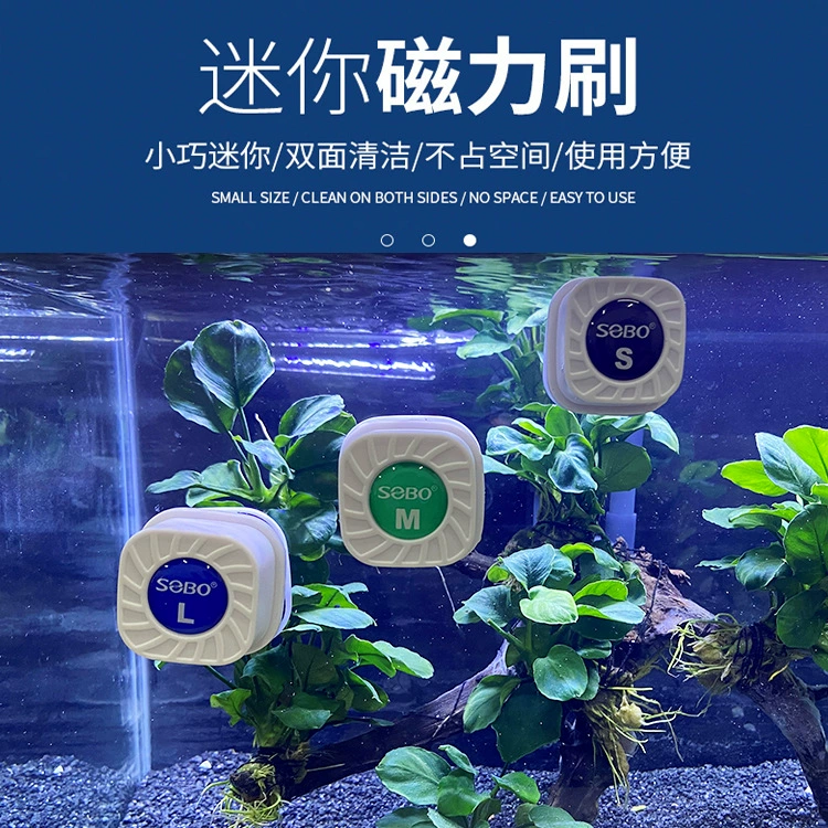 SOBO Songbao Fish Tank Brush Мини Магнитная щетка Маленькая сильная Магнитная щетка для очистки Щетка для удаления водорослей Магнитная щетка для стеклянного резервуара