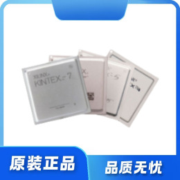 原装正品 EP3C25F256C6N 封装256-FBGA 可编程门阵列逻辑器芯片