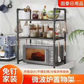 收纳架;鞋子收纳架;鞋架