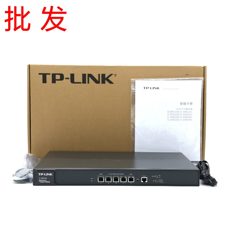 TPLINK Универсальный ER3220G Multi-Wan Проводной гигабитный Интернет-поведение корпоративного класса с маршрутизатором управления переменного тока