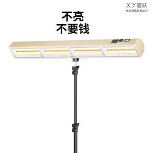 ♤ Emergency Charging Lighting Stall Night Market Lamp Removable Outdoor Led Lamp Tube Super Long Battery Life Large Capacity