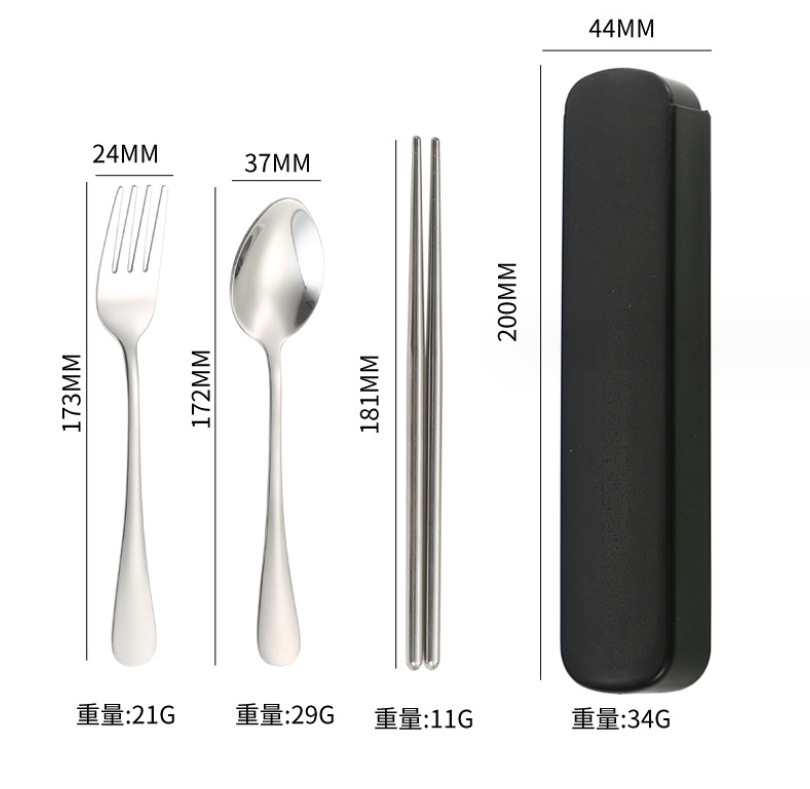 微信截图_20230904095301