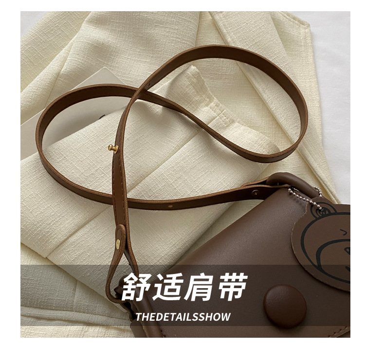 2023020817373459864673w750h711