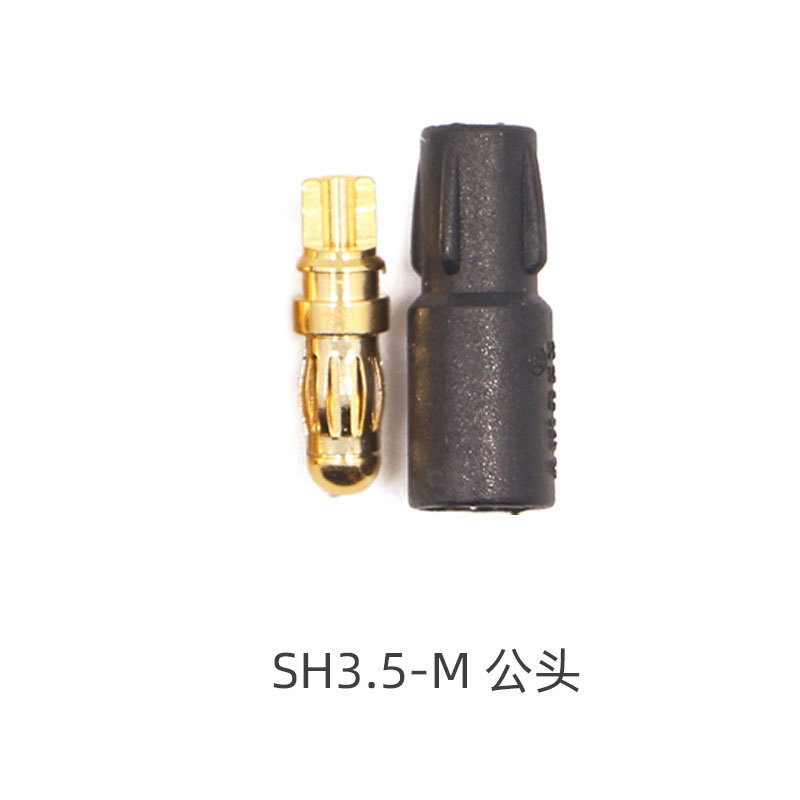エマス3.5mmシース付バナナプラグsh3.5コネクタ銅メッキamassホット販売航空プラグ|undefined