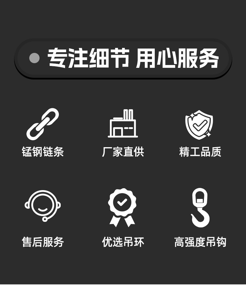详情_03.jpg