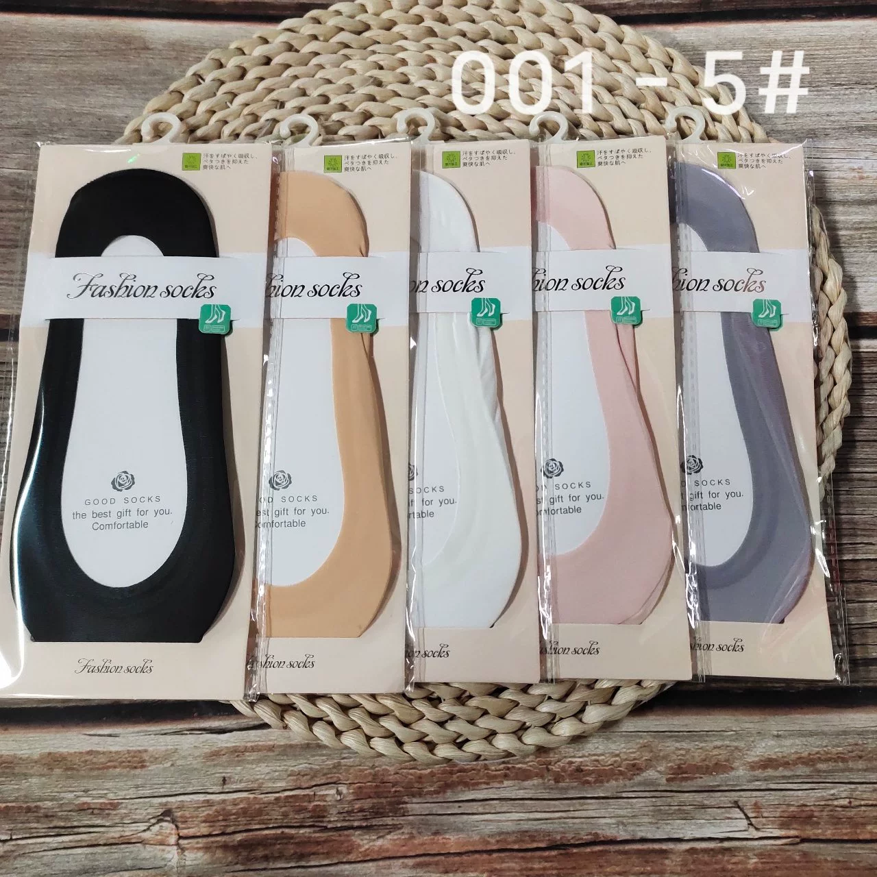 【Скидка】001-5# Женские летние носки незаметные, хлопковая подошва, подъём, ледяное шёлковое силиконовое незаметное