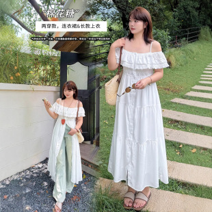 Eno Plus Size Women's Korean Style High-Quality Vacation Dress 2025 Summer Off-Shoulder Waist Slit Skirt 252844