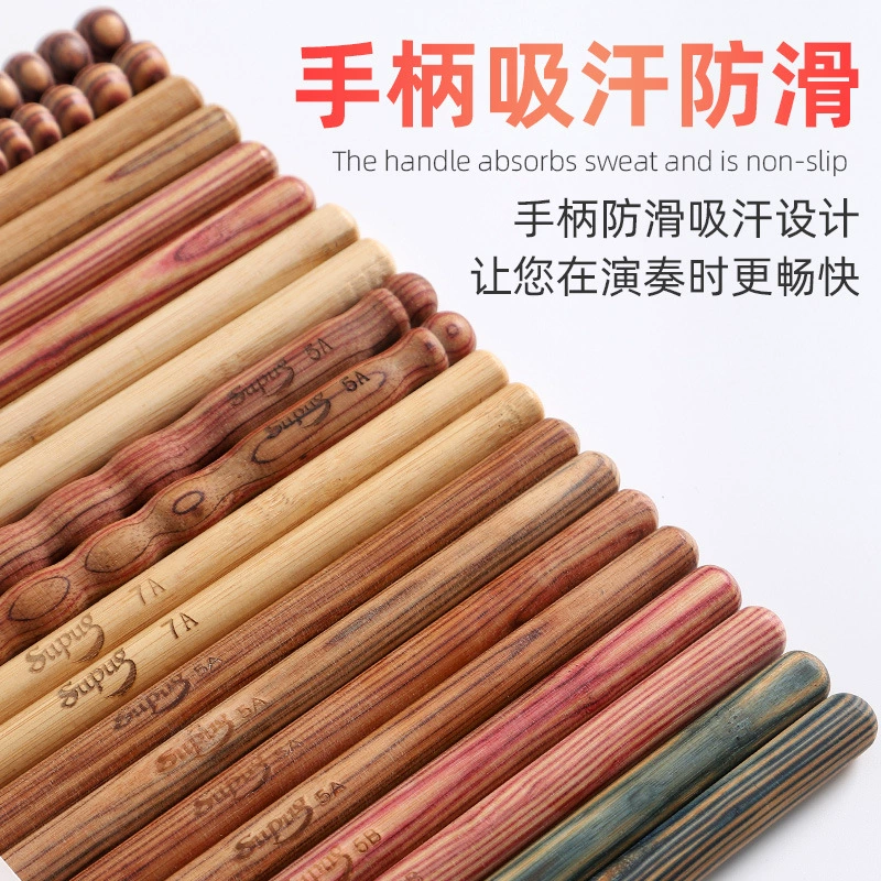 Профессиональные барабаны из натуральной древесины