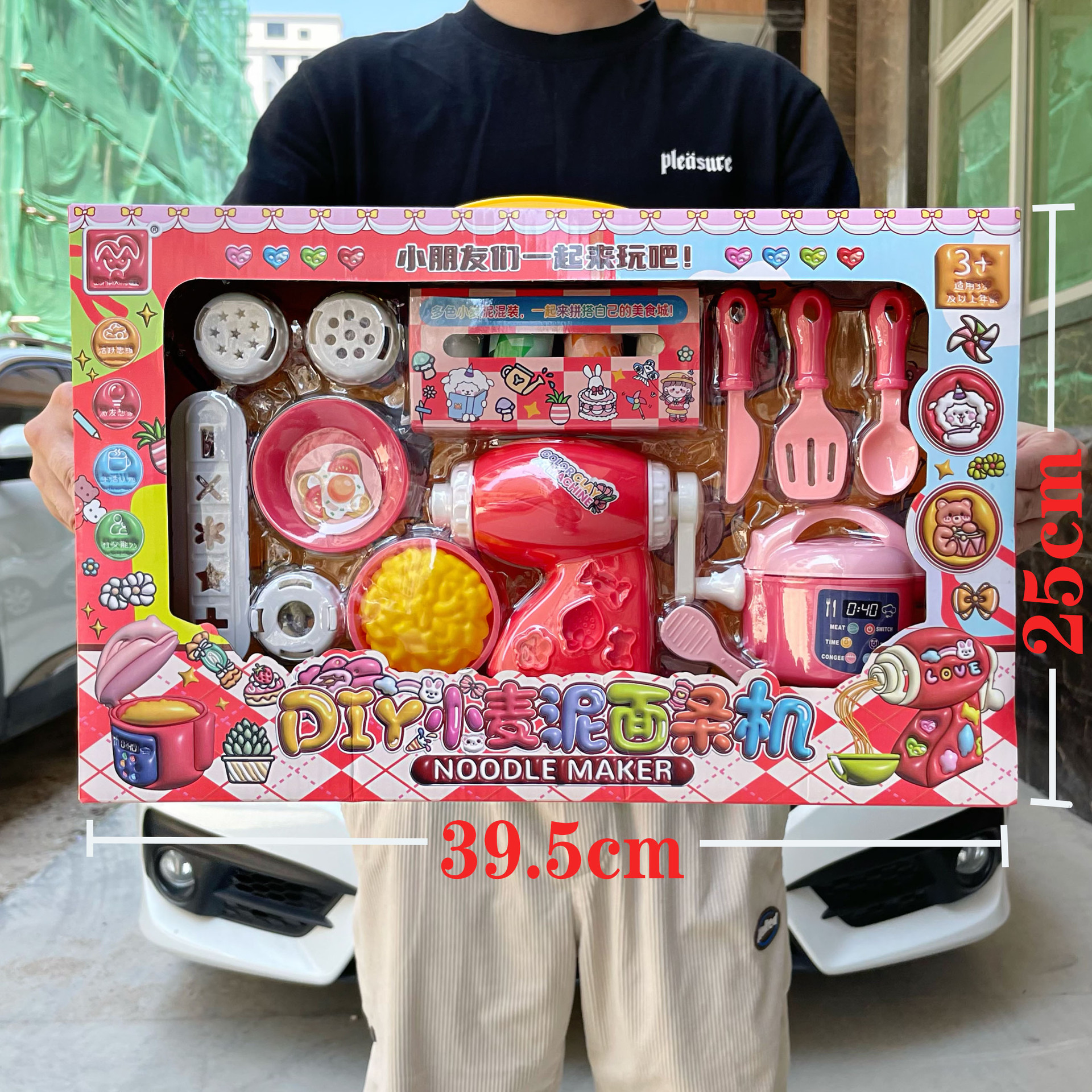 子供のままごとのおもちゃのシミュレーションの食事の台所のレジの装飾品のスーツの女の子の育成訓練機関の贈り物の箱の卸売り