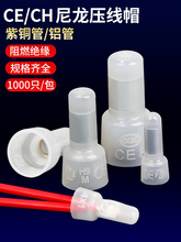 ��������ñ�]����CE/1/2/5/8����Ӿ�ñ늾��B������ȼ���فK���^