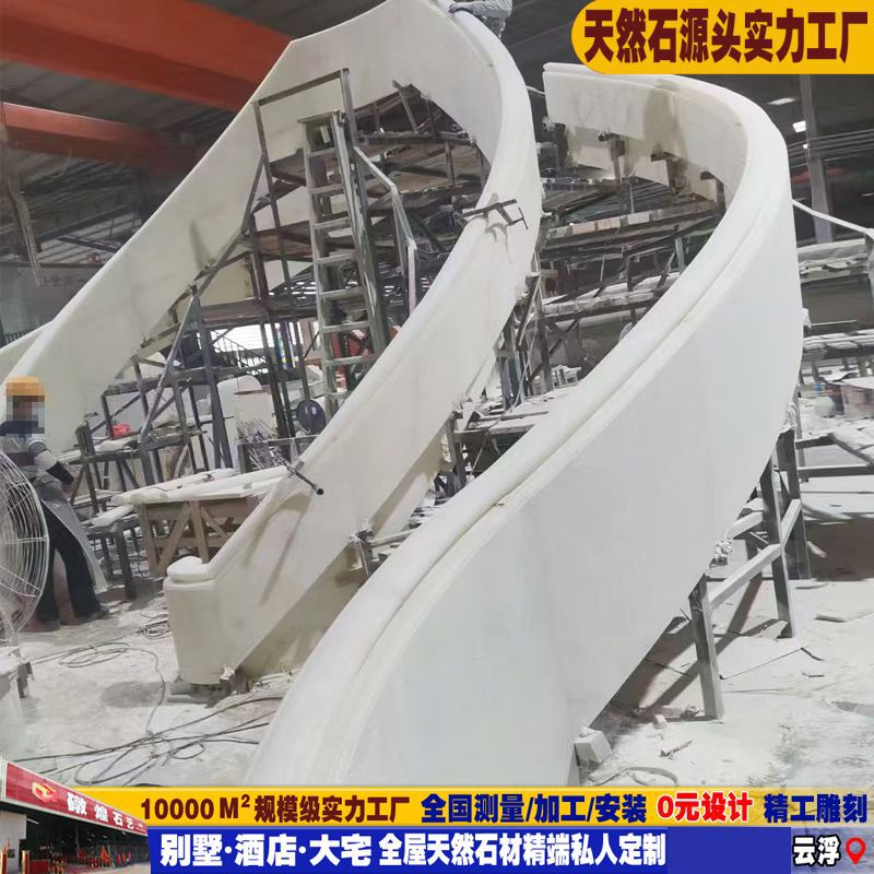 礅图6
