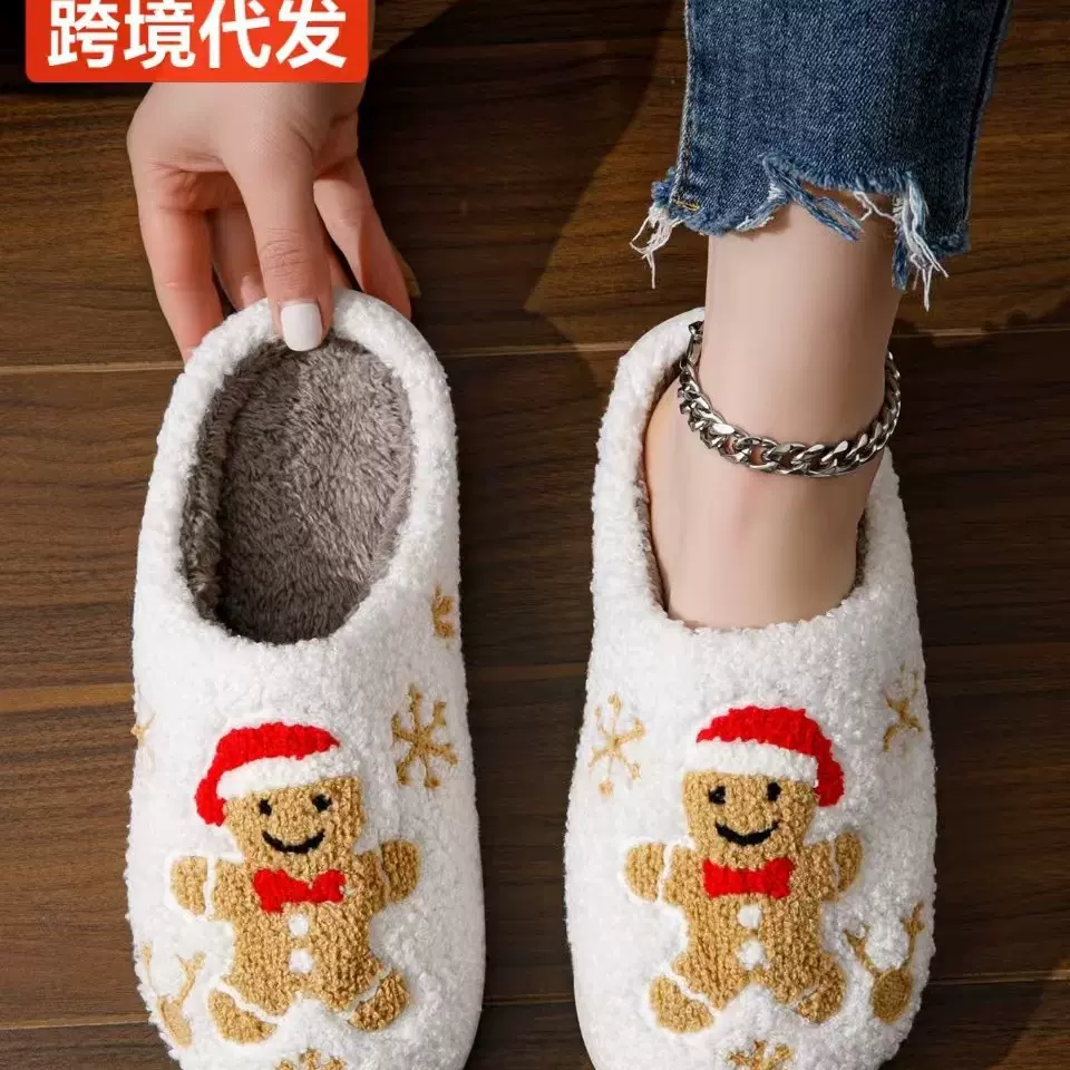 厂家直供跨境新款temu代发刺绣小雪人居家拖鞋舒适静音轻便保暖