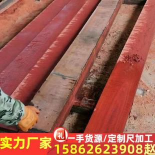 ����Ѫ̴ ����Ѫ̴�󷽰�� С�~��̴�tľ�Ҿ��� Ѫ̴ ��ʯɣľ��