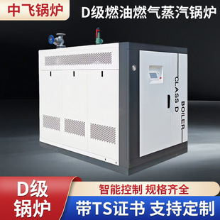 ����D��ȫ�A������ȼ������偠tȼ�������l�����͵���Ч����