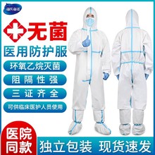 ���º��Ϻ��Z���m���t�÷��o��һ�����t�o�tԺ�t�����x���w�C���t