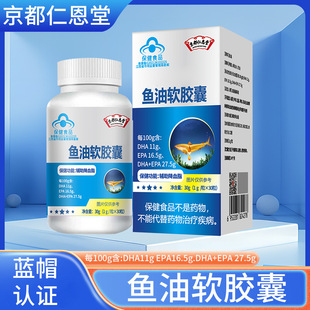 �����ʶ����~��ܛ�z���{ñ����ʳƷ�o����Ѫ֬�S��Ѫ֬đ��������