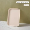 24 trumpet tray-beige