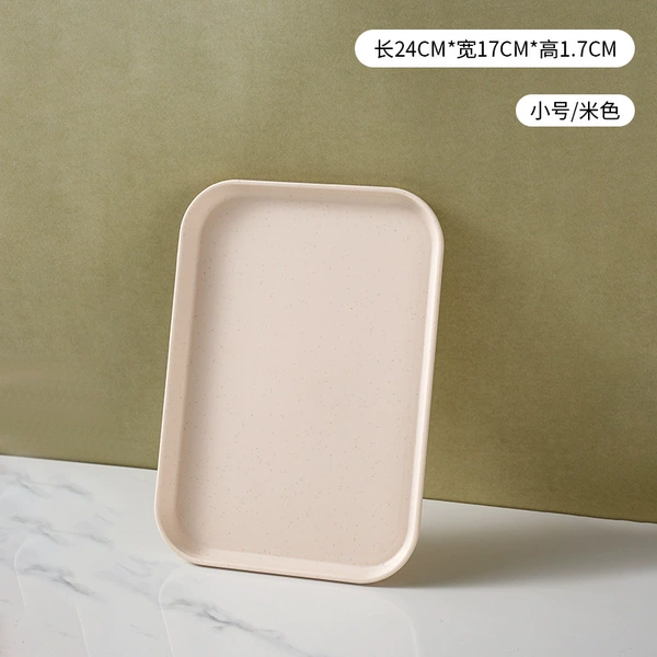 24 small tray-Mai Mi