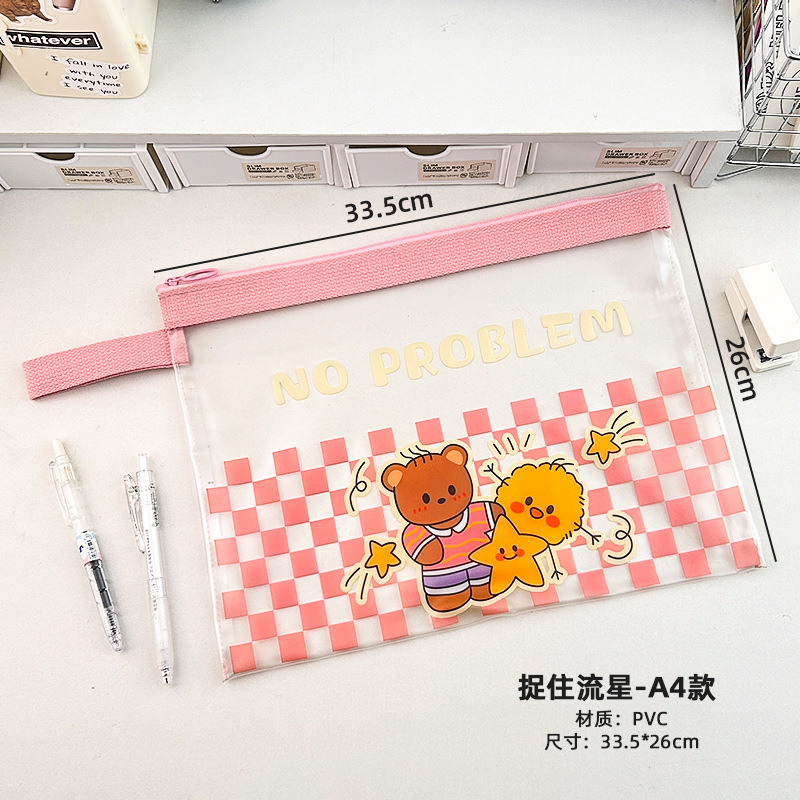 A4 - Atrapa al meteoro