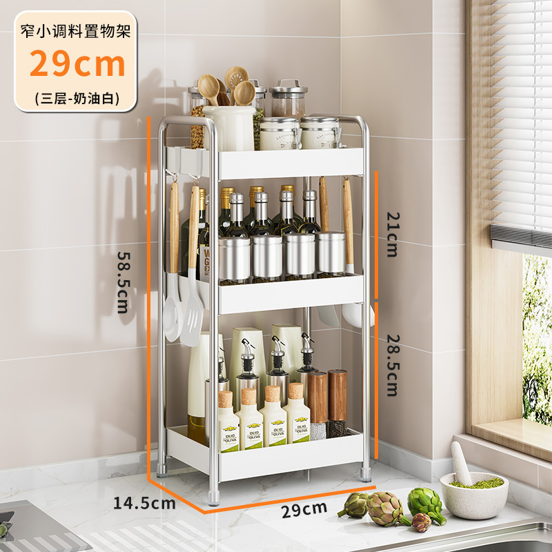 ステンレス鋼のキッチンスパイスラック家庭用カウンタートップスパイス収納ラック多機能油塩ソース酢収納ラック|undefined