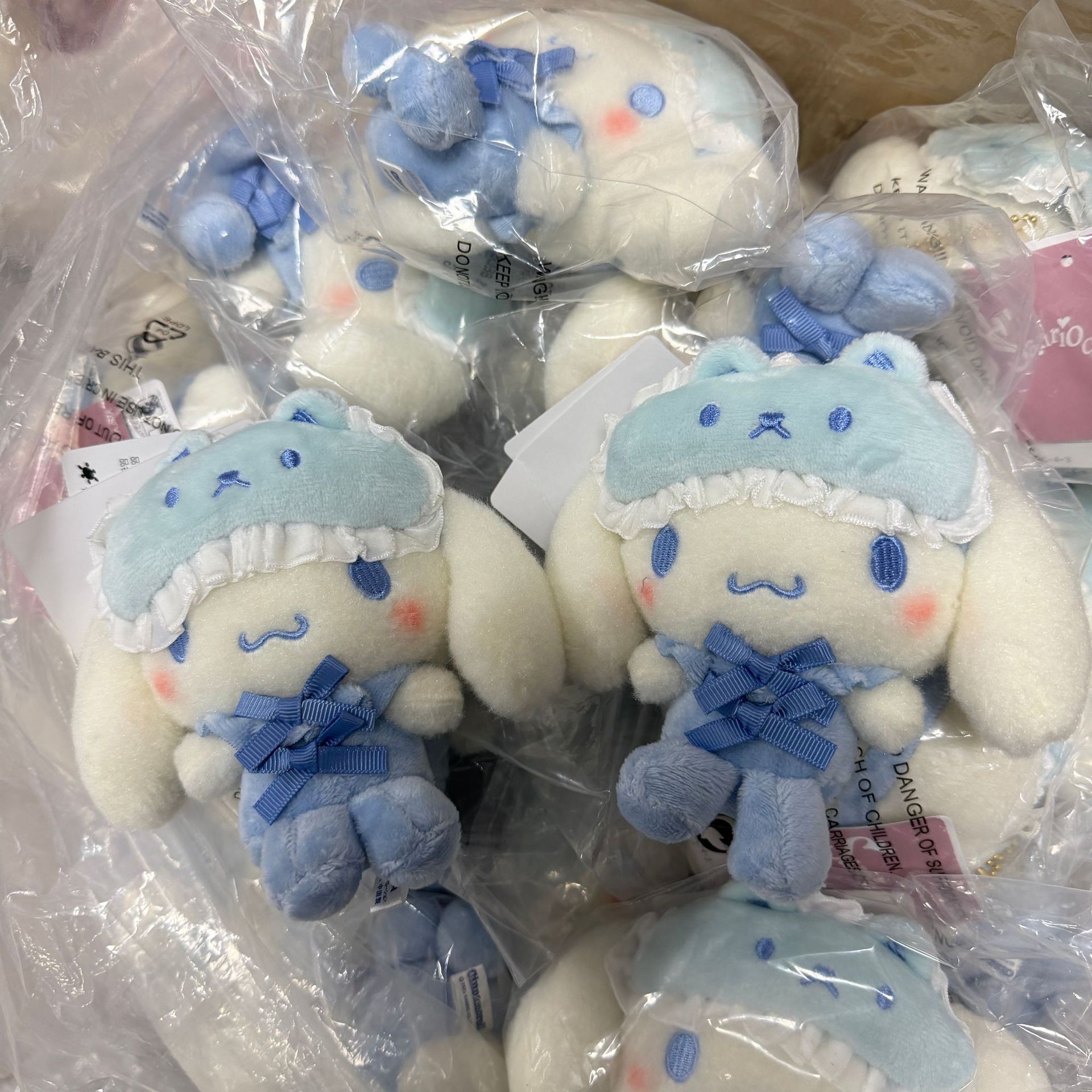 안대 시나모롤 키링