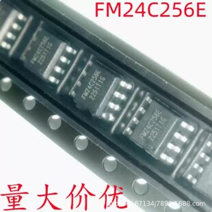 ԭ�b��Ʒ FM24C256E-SO-T-G FM24C256E SOP-8 �ɾ�����EEPROMоƬ