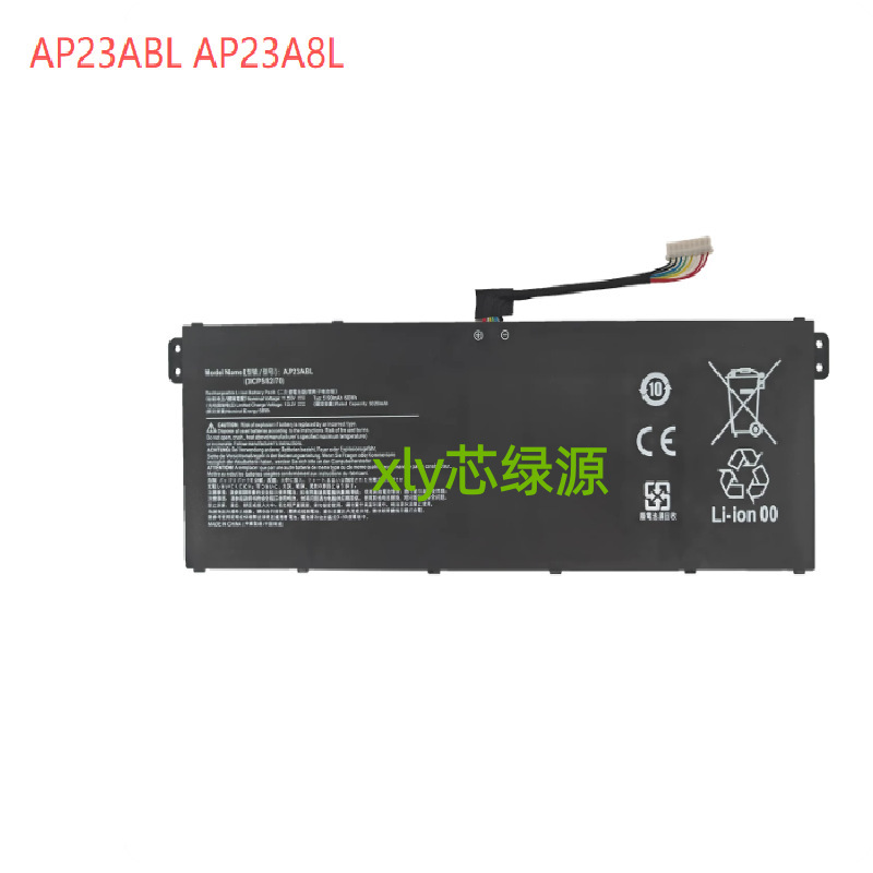 Suitable for ACER Aspire 3 A315-24P A317-55P AP23A8L built-in battery