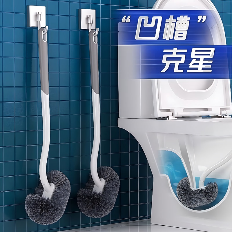 Long-Handled Toilet Brush for Home Use, No Dead Corners, Toilet Cleaning Brush, Bathroom Wall-Mounted Long-Handled Toilet Brush for Home Use, No Dead Corners, Toilet Cleaning Brush, Bathroom Wall-Mounted