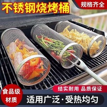 �羳304���P䓑�������@�A�Ο����W�\BBQ���\��yʽ�LͲ������