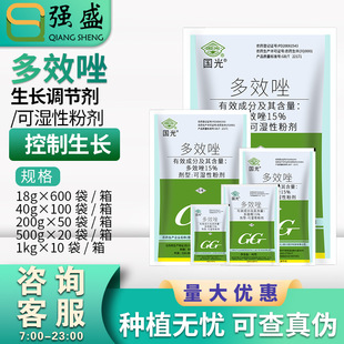�����Ч�� ��Ч15%��Ч��ˮ������������L�������L�{����