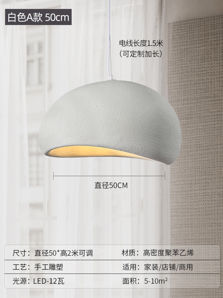 Lámpara de comedor lámpara de tres cabezas personalidad creativa lámpara de Bar estilo silencioso tienda de ropa Bed & Breakfast estilo crema iluminación lámpara de diseño