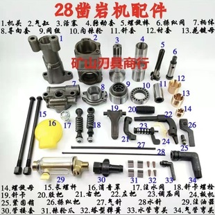 �����LYT荙C����y�M28��ҙC���I��ĸĸ�T���������b��̼�����