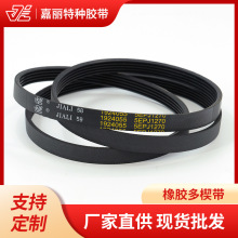 ����һ�γ���ϴ�»��� ����PJ�Ͷ�Ш��5EPJ1270�ͺź�ɫ��