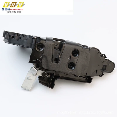 Central locking front and rear door lock