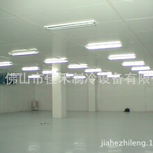 �V�|���S ���ͱ��r�� �͜������ ʳƷ���r����O��