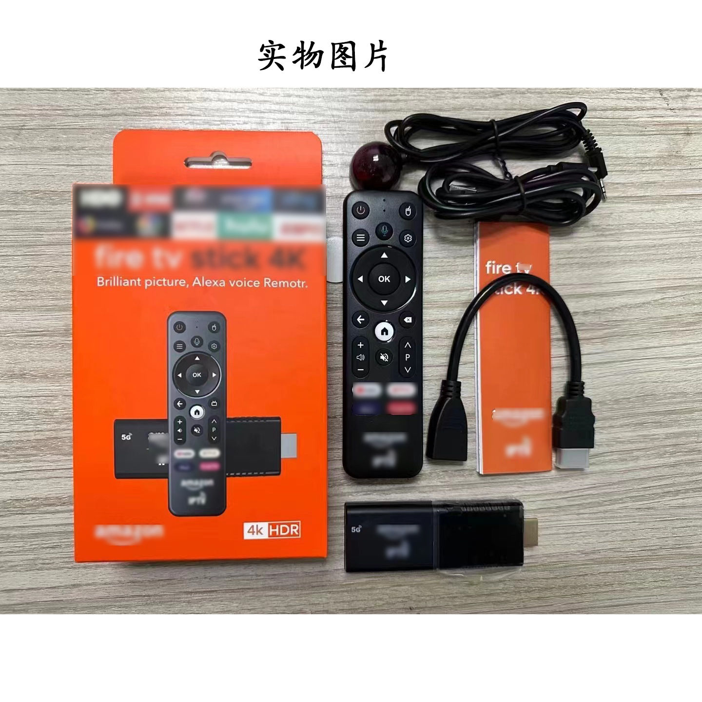 微信图片_20240401125059