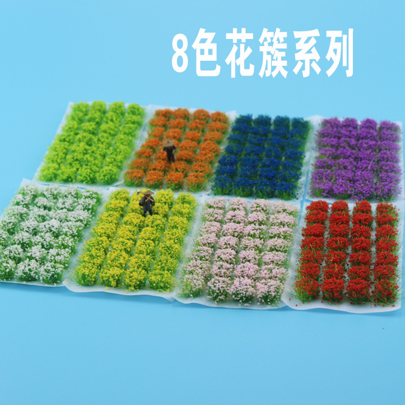 Model Flower Cluster Model DIY Material Grass Needle Grass Powder Grass Stack Model Scene Soldier Sand Table Building Artificial