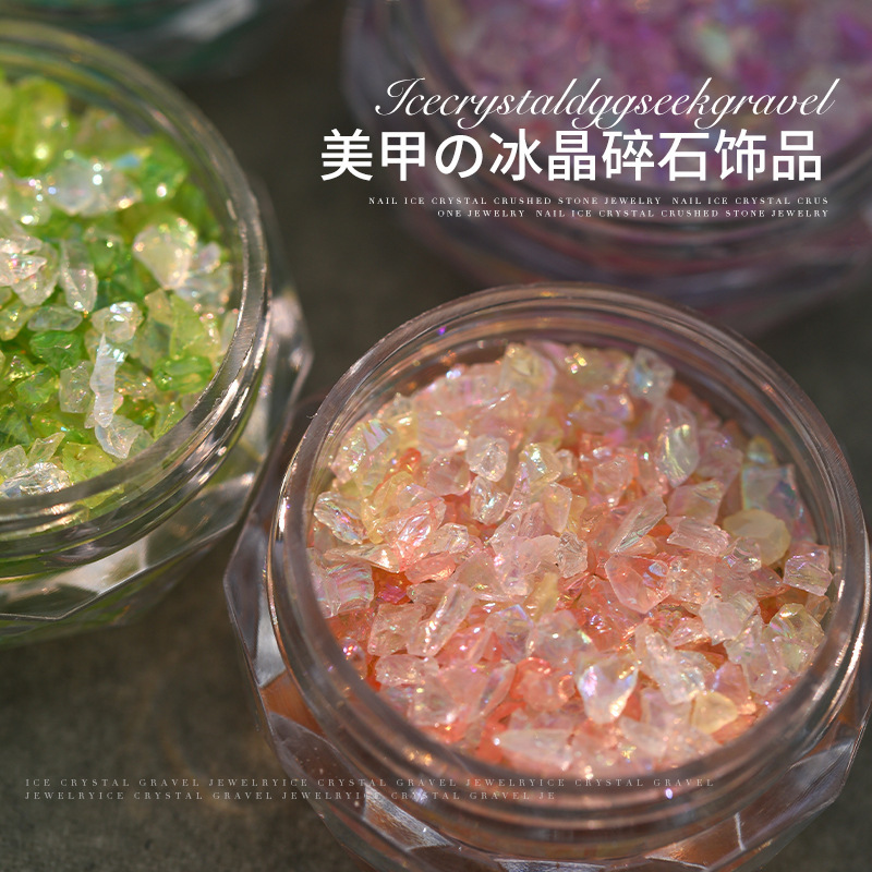 Internet celebrity ice crystal gravel nail jewelry magic color mixed natural irregular nail ore DIY wear nail material
