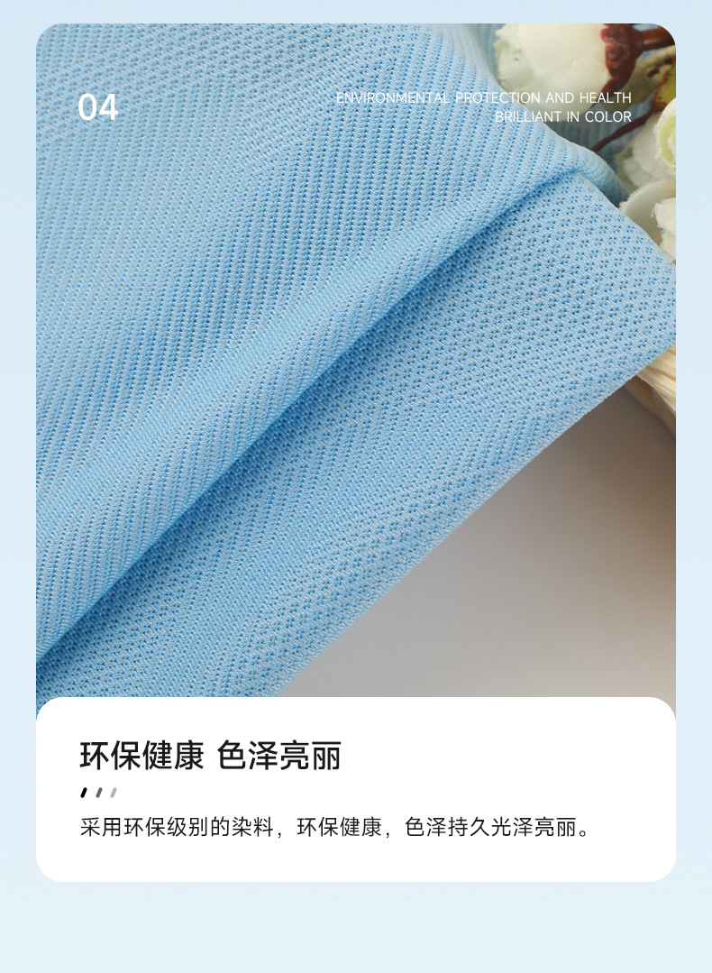 O1CN0143qFln1Hf7W8MeE3h_!!2218031820784-0-cib.jpg?__r__=1730035969666