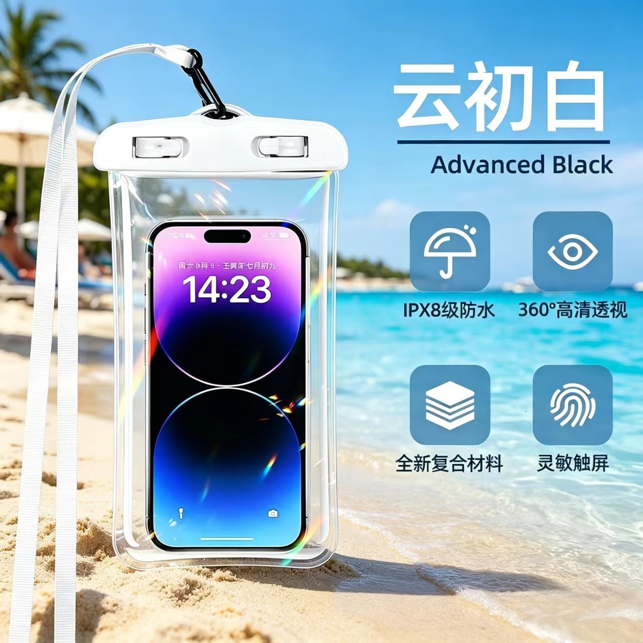 Nueva actualización de bolsas impermeables de alta gama con pantalla táctil impermeable cubierta de teléfono al por mayor logotipo personalizado soporte de etiqueta image 27