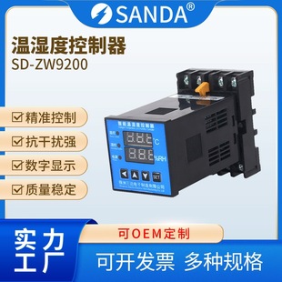 WSK-Z(TH) ���@�؝�ȿ����� ����ȫ�Ԅ� �_�P����늙��������¶