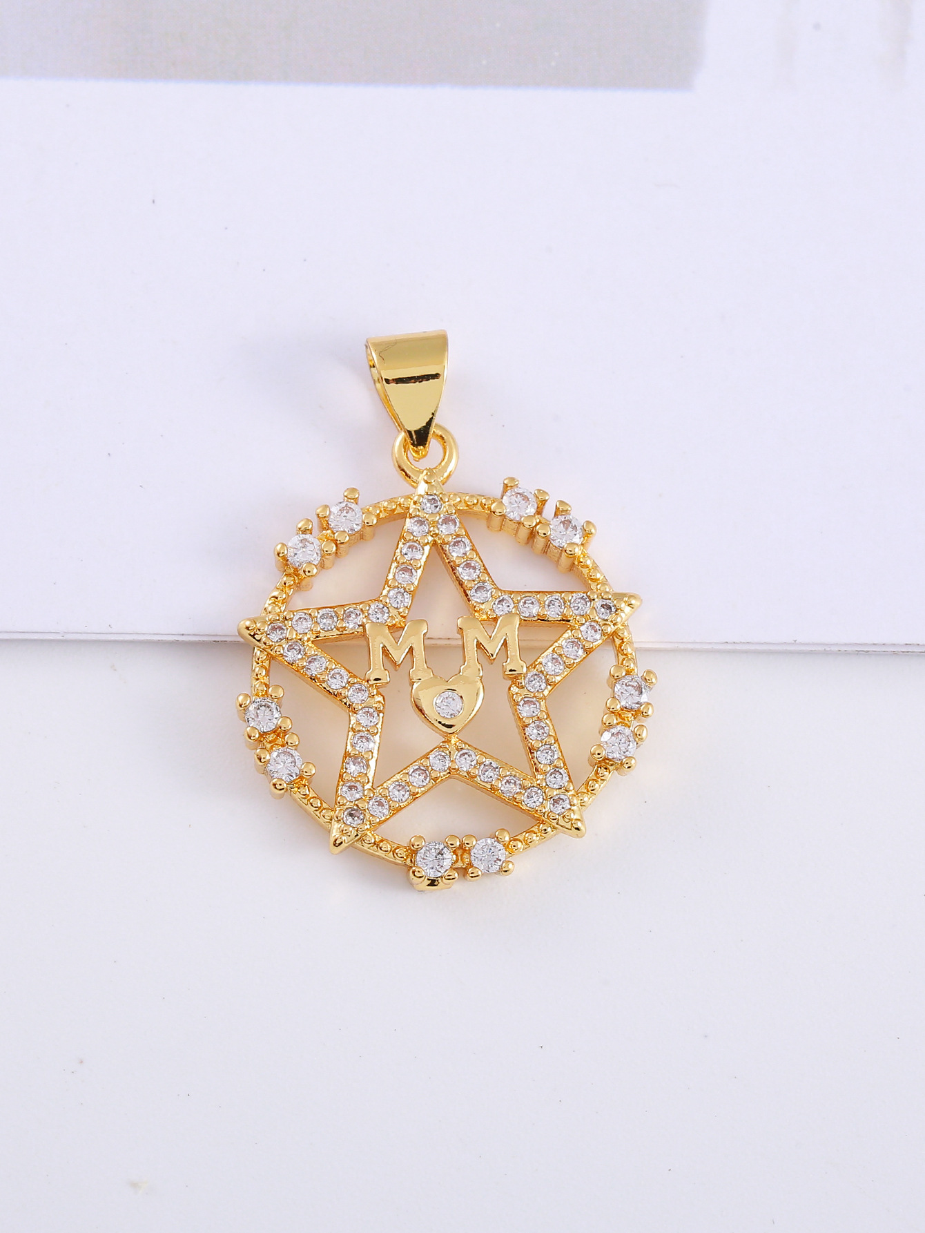 undefined