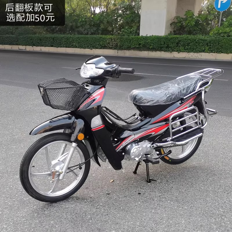 Factory Direct Sales of Electric Injection Curved Beam Motorcycles with High Power, Long Range, Fuel-Efficient 110Cc Fuel Vehicles, 125Cc Motorcycles for Outdoor Use
