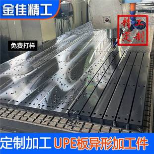 ��ɫ�����l ��ĥ���߷���������ϩ�|�l�ӹ� ����pe1000�l�ӹ�