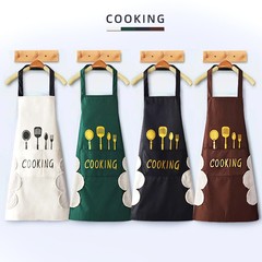 Wholesale Factory Printed Words Cute DIY Fashion Apron Household Kitchen Waterproof Oil Stain PVC Workwear 