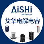 艾华电解电容代理 100UF 450V 18*30 CD11GD系列 450V100UF