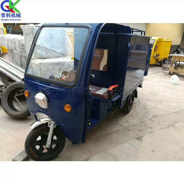 蒸汽冷水上门洗车机 干湿可调洗车机 20公斤压力汽车清洗机