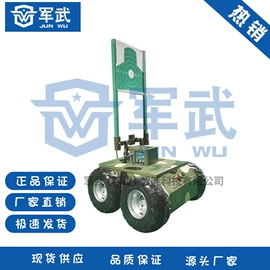 射击射箭用品;其他健身器材;运动装备加工