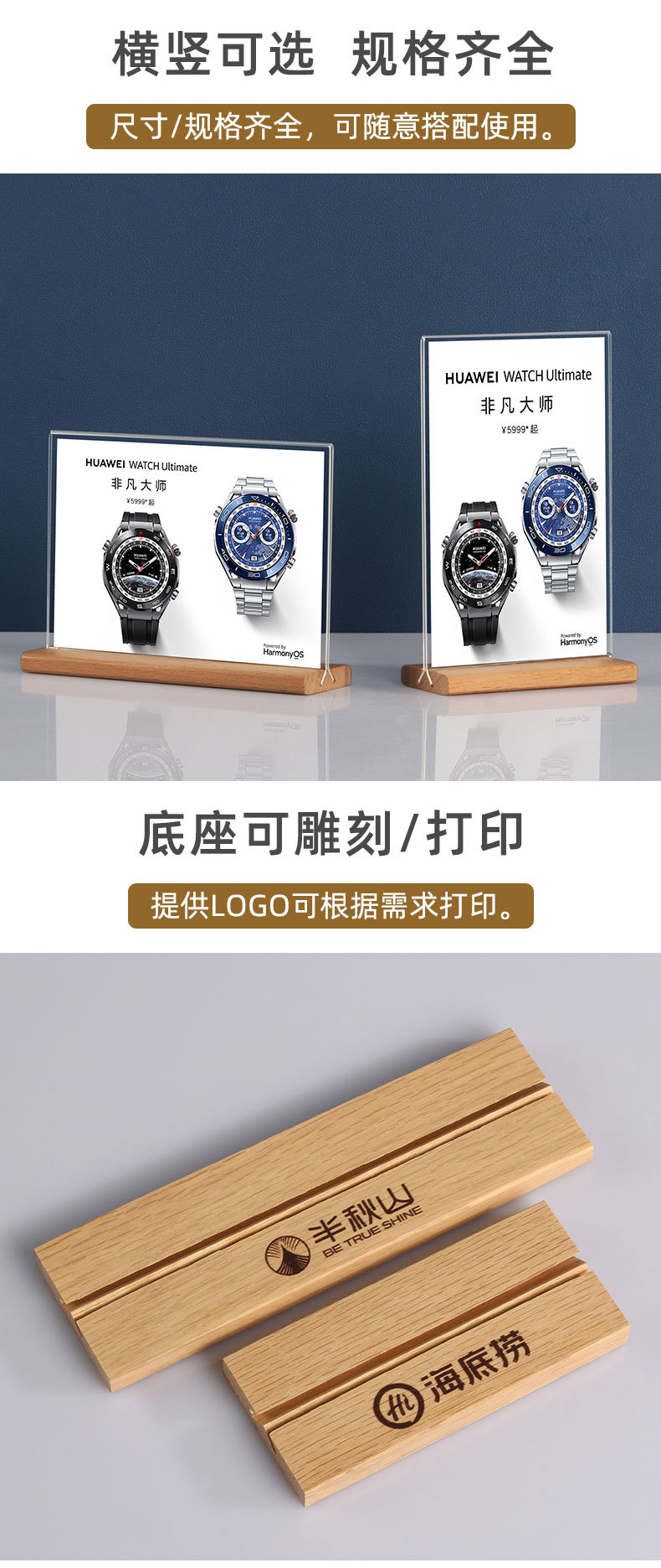 炎炎阿里_03.jpg?x-oss-process=image/format,png