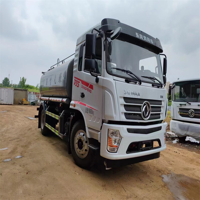 微信图片_20240507094145